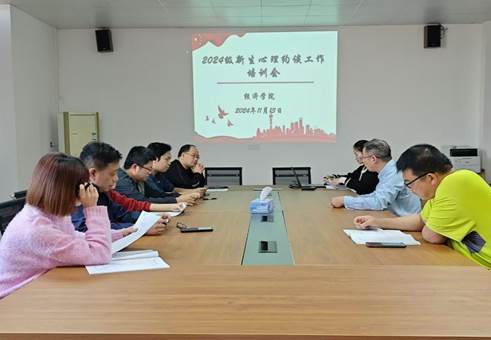 太阳成集团tyc9728