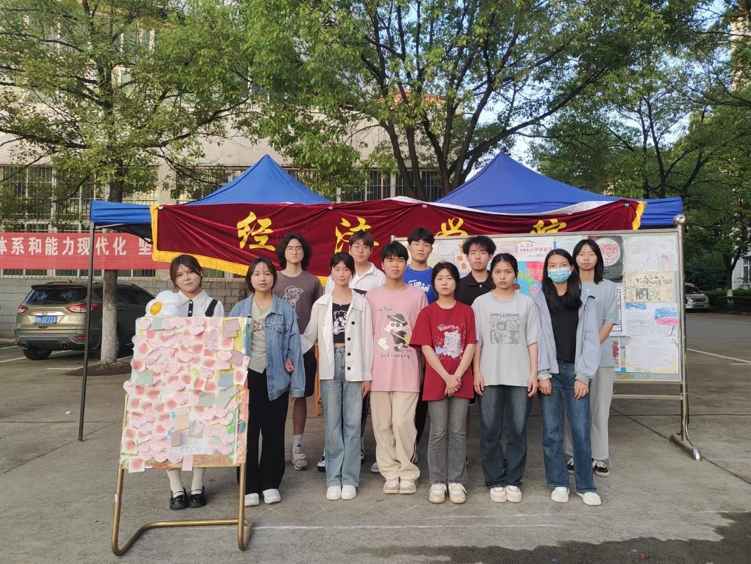 太阳成集团tyc9728