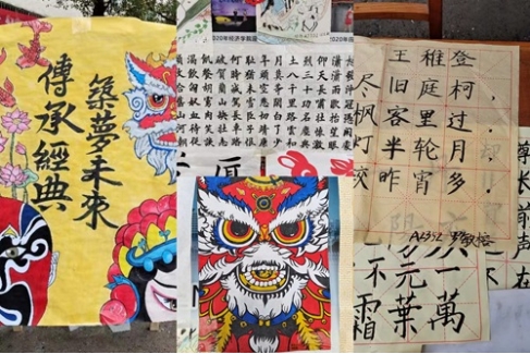 太阳成集团tyc9728