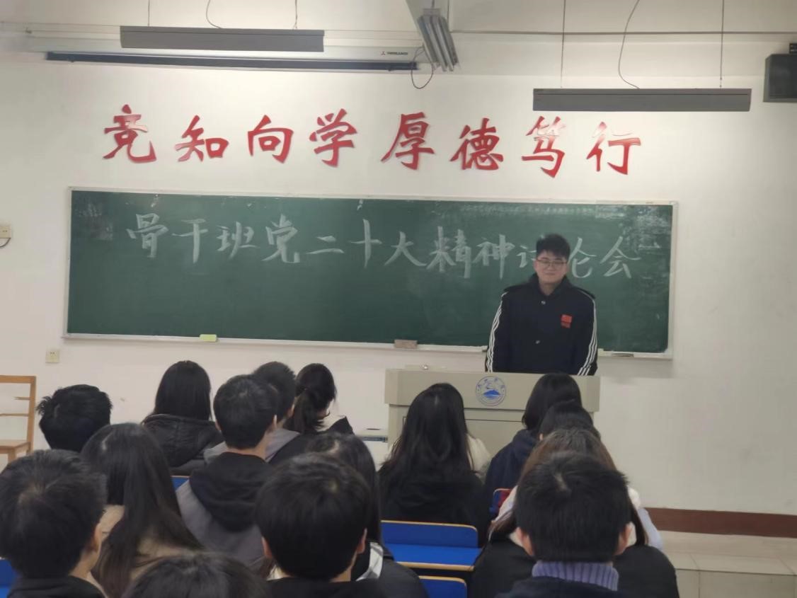 太阳成集团tyc9728