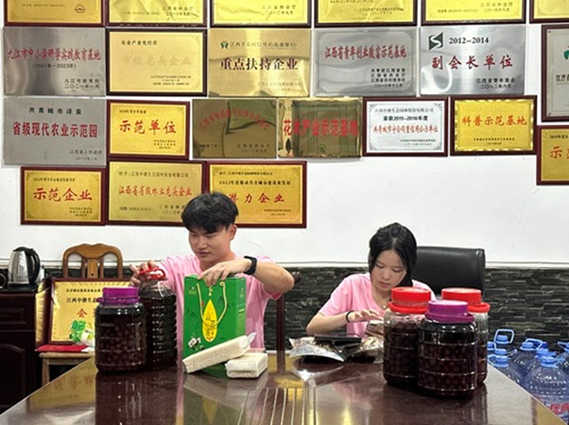 太阳成集团tyc9728