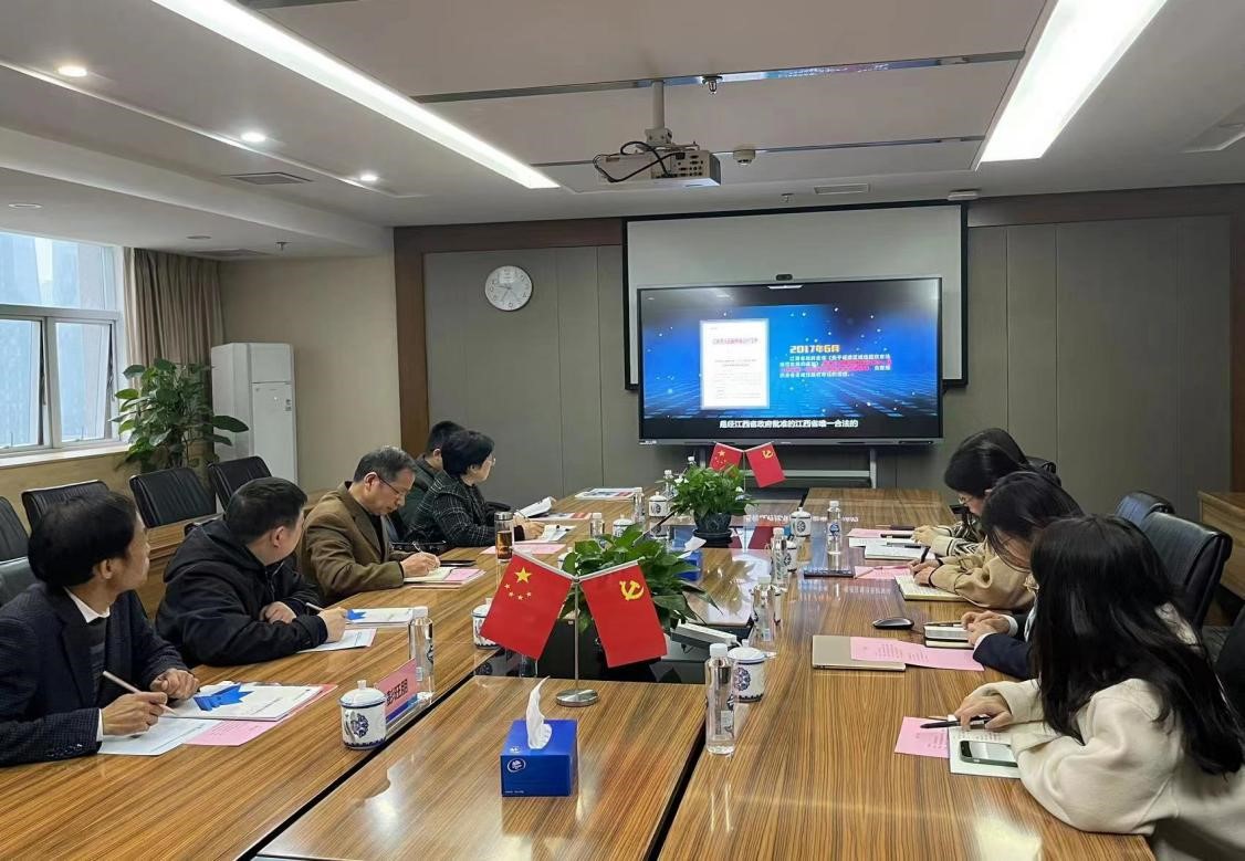 太阳成集团tyc9728