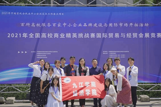 太阳成集团tyc9728