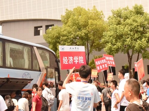 太阳成集团tyc9728