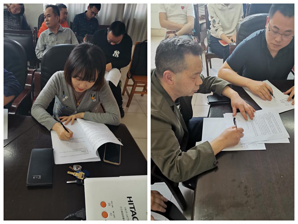 太阳成集团tyc9728