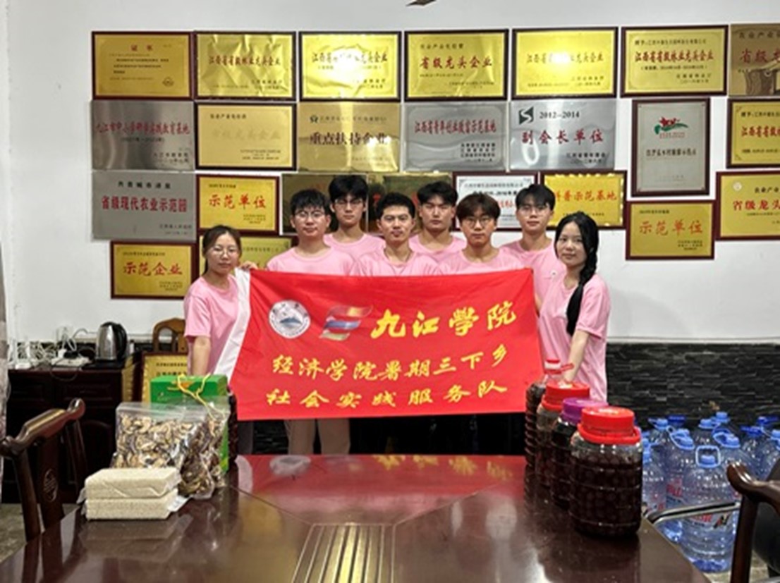 太阳成集团tyc9728