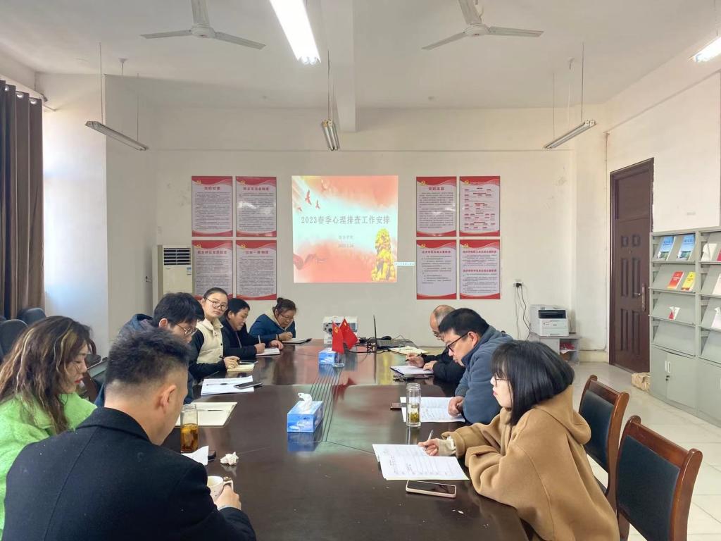 太阳成集团tyc9728