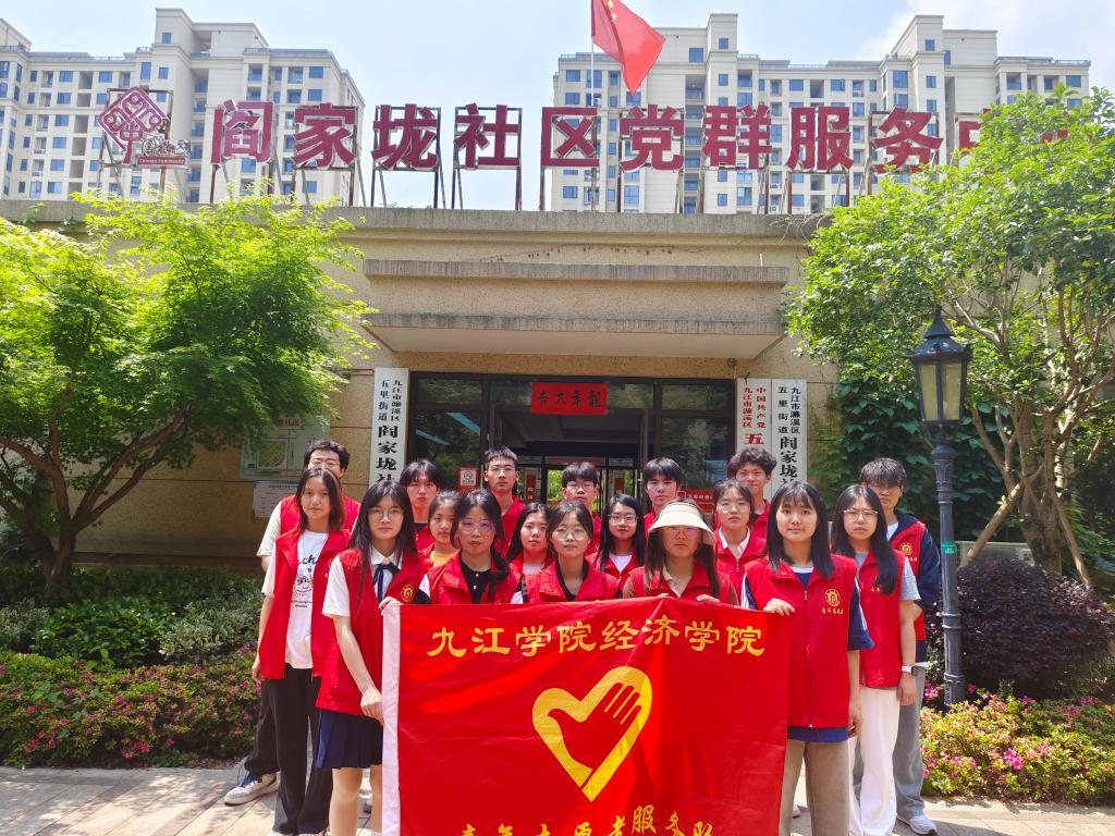 太阳成集团tyc9728