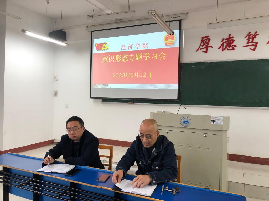 太阳成集团tyc9728