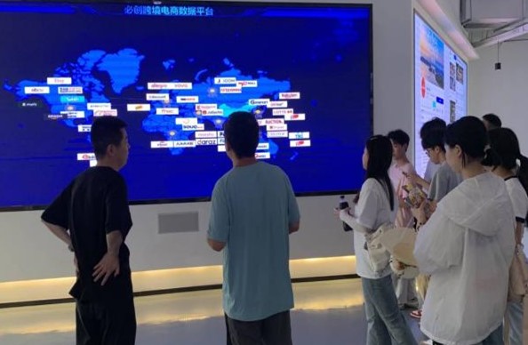 太阳成集团tyc9728