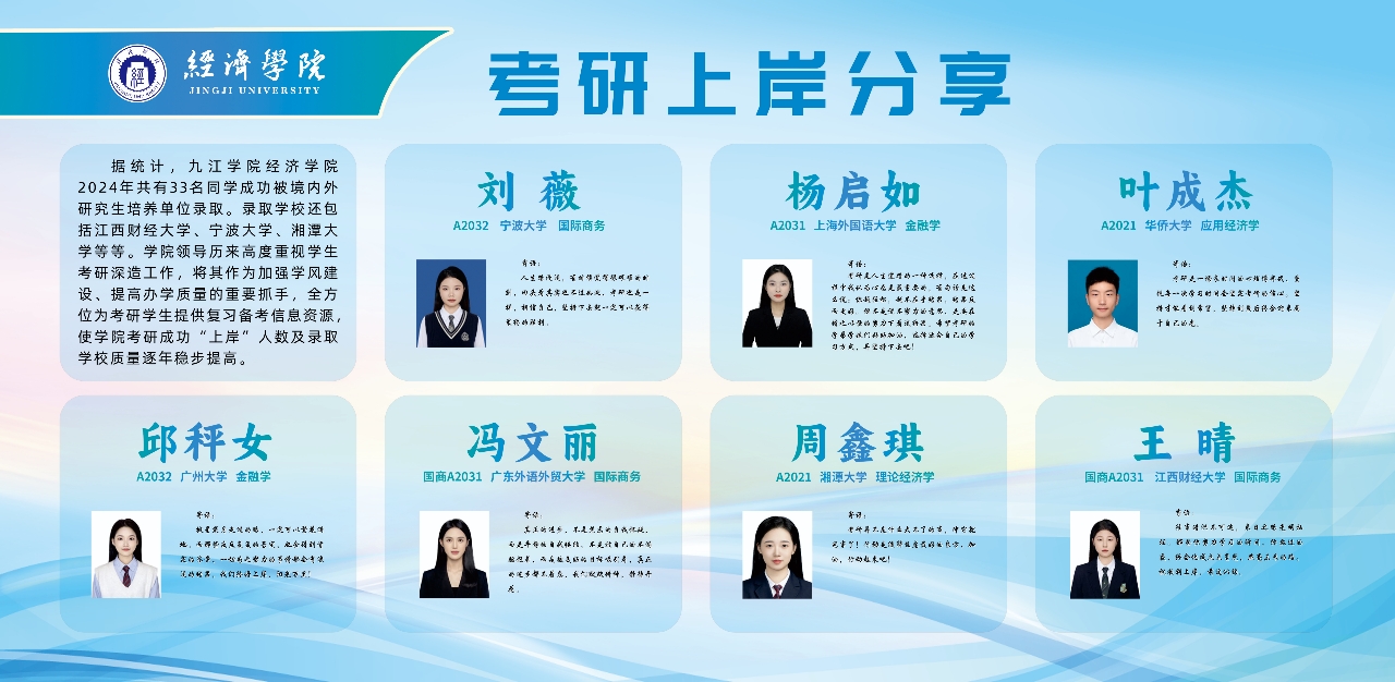 太阳成集团tyc9728