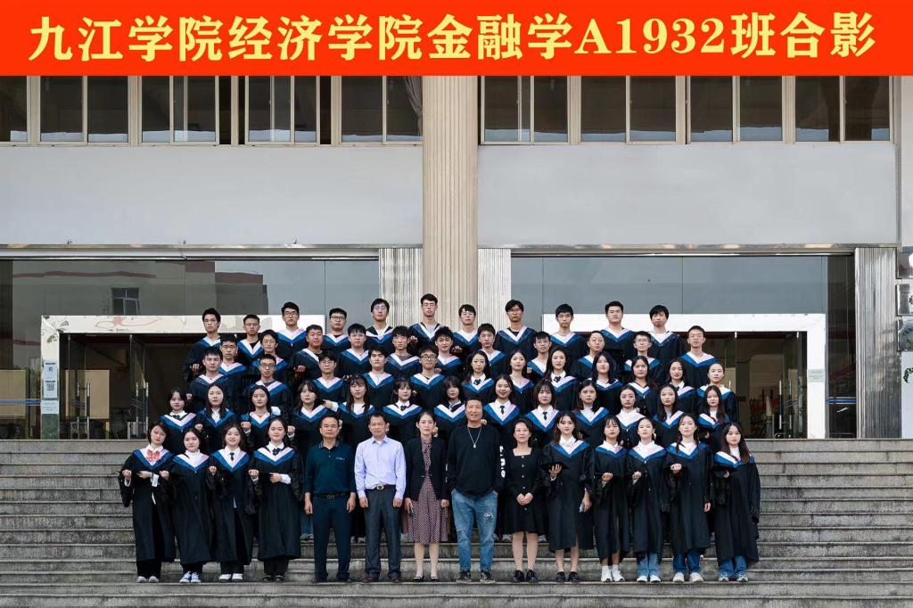 太阳成集团tyc9728