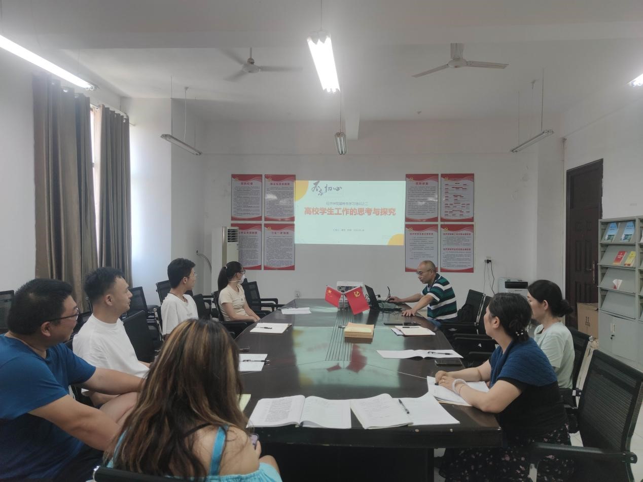 太阳成集团tyc9728