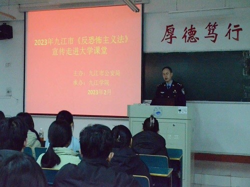 太阳成集团tyc9728