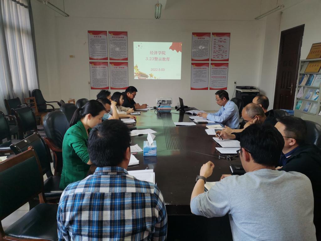 太阳成集团tyc9728