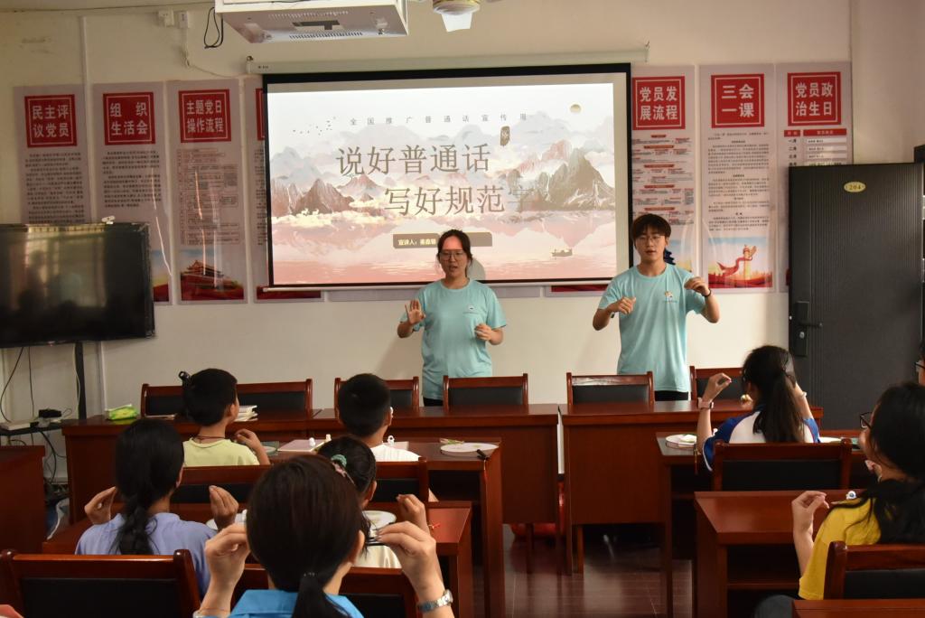 太阳成集团tyc9728