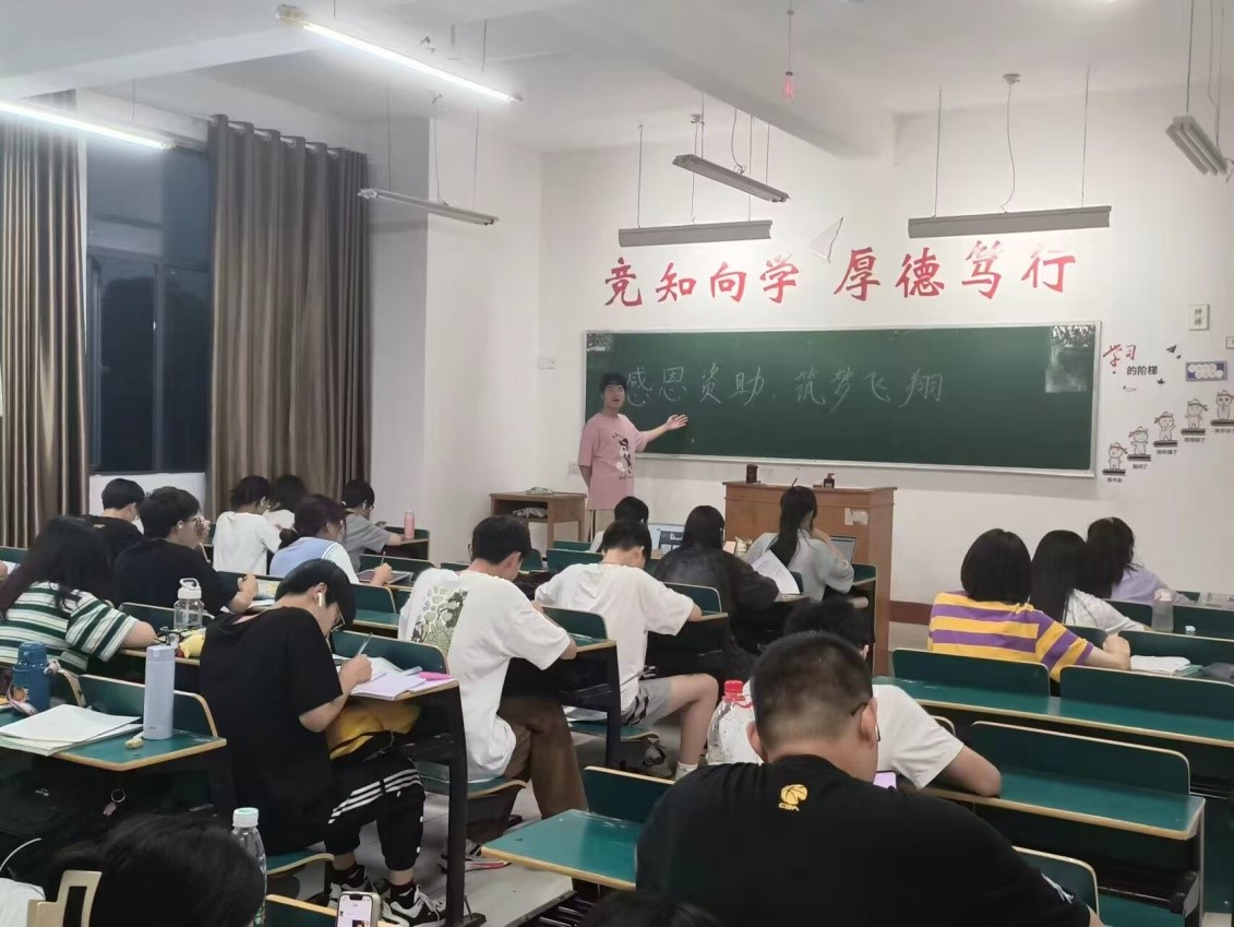 太阳成集团tyc9728