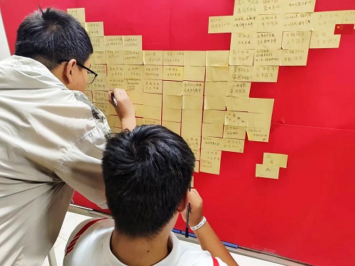 太阳成集团tyc9728