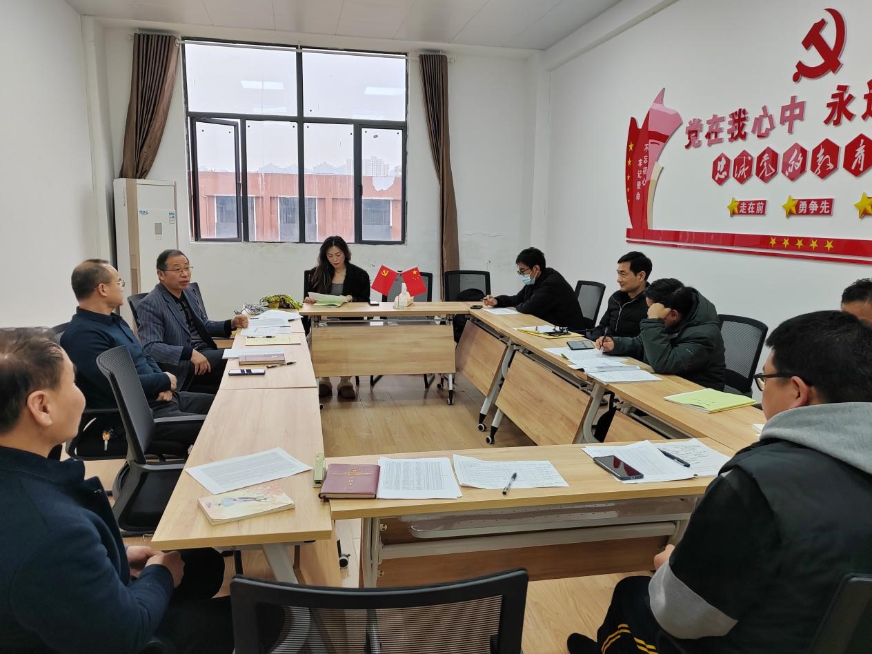 太阳成集团tyc9728