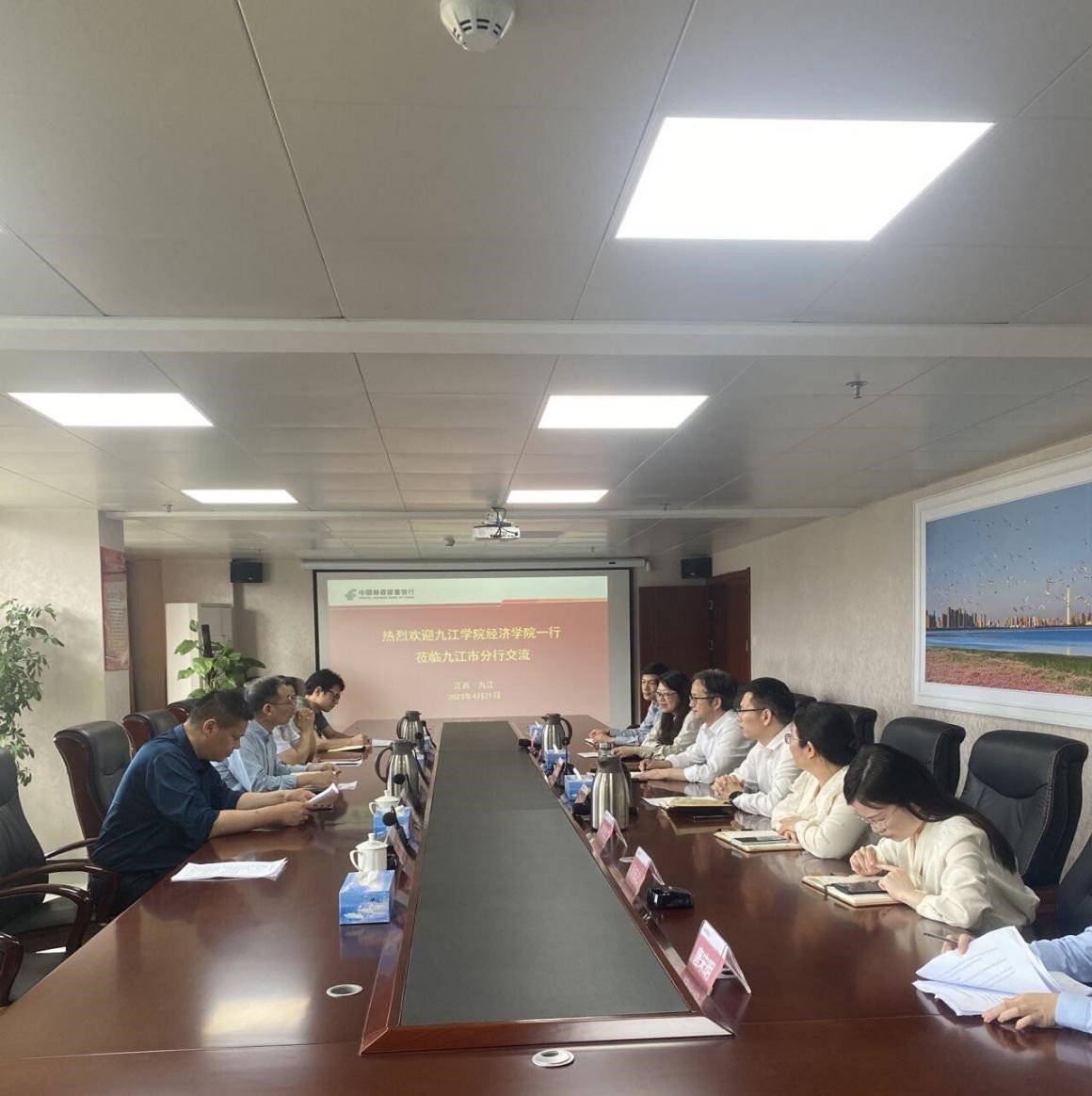 太阳成集团tyc9728