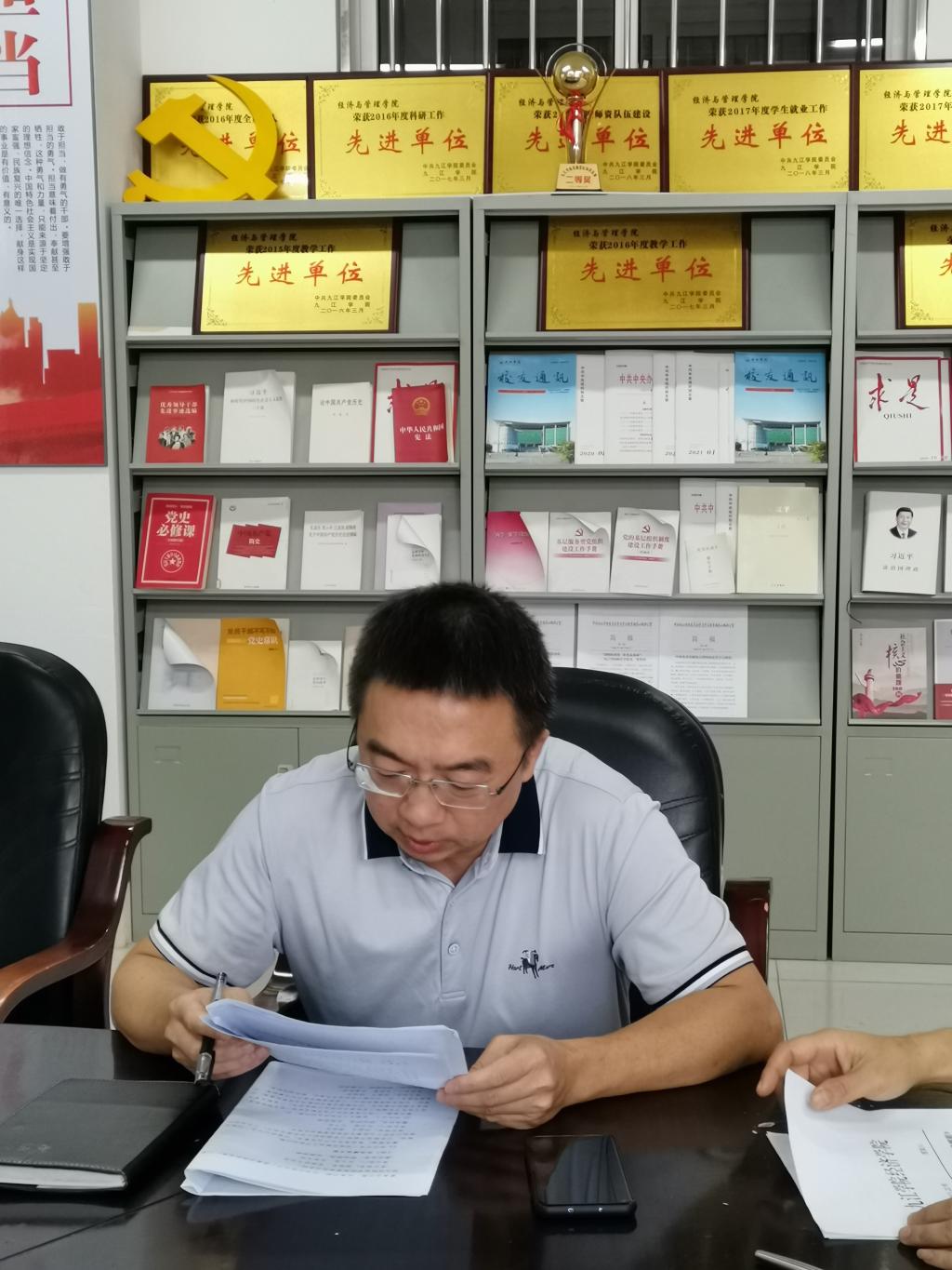 太阳成集团tyc9728