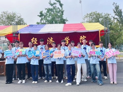 太阳成集团tyc9728