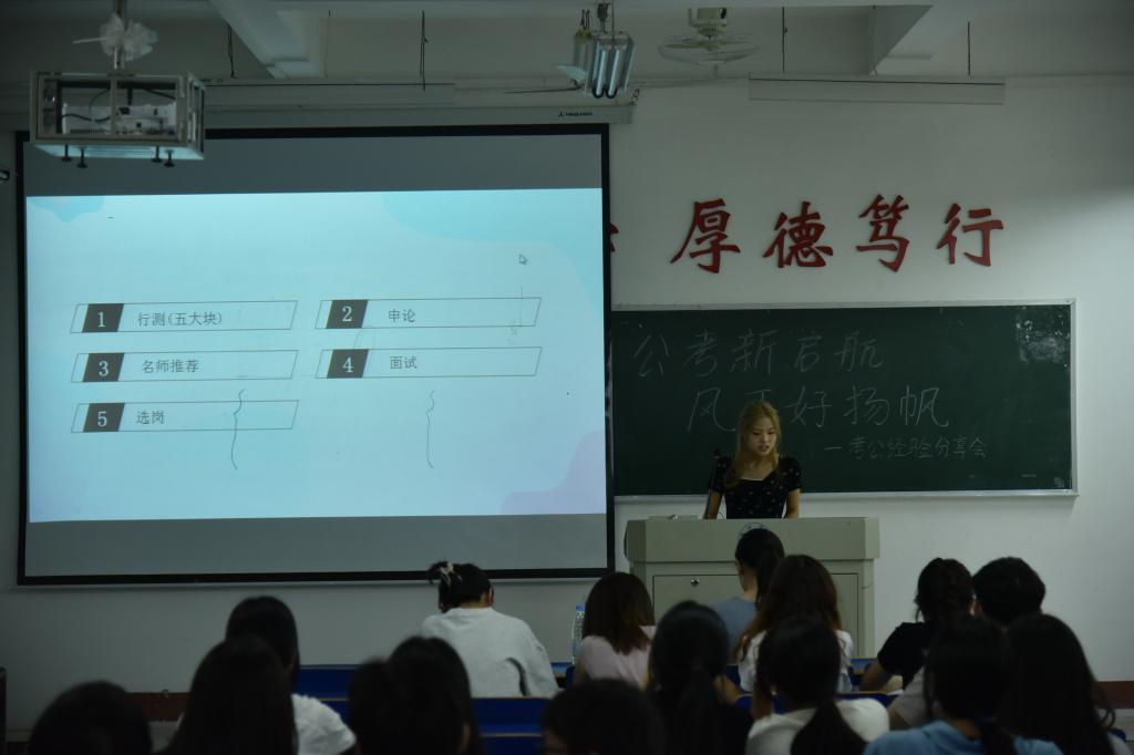 太阳成集团tyc9728