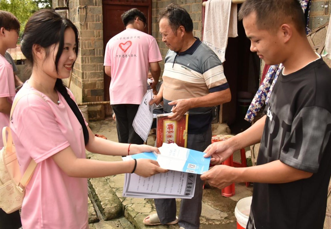 太阳成集团tyc9728