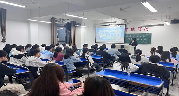 太阳成集团tyc9728