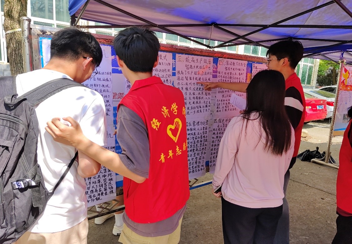 太阳成集团tyc9728