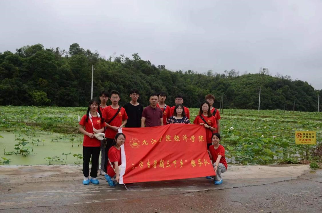 太阳成集团tyc9728