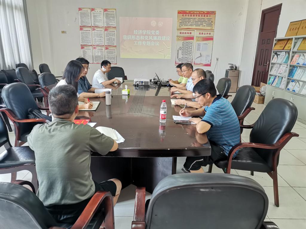 太阳成集团tyc9728