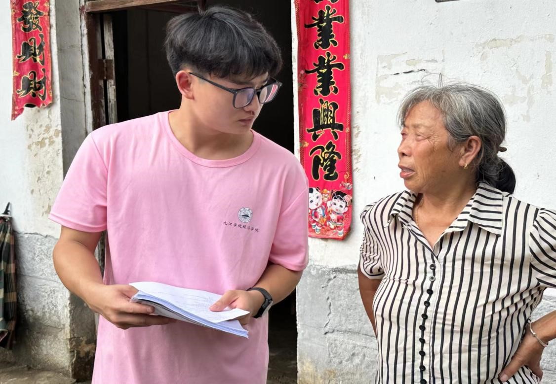 太阳成集团tyc9728