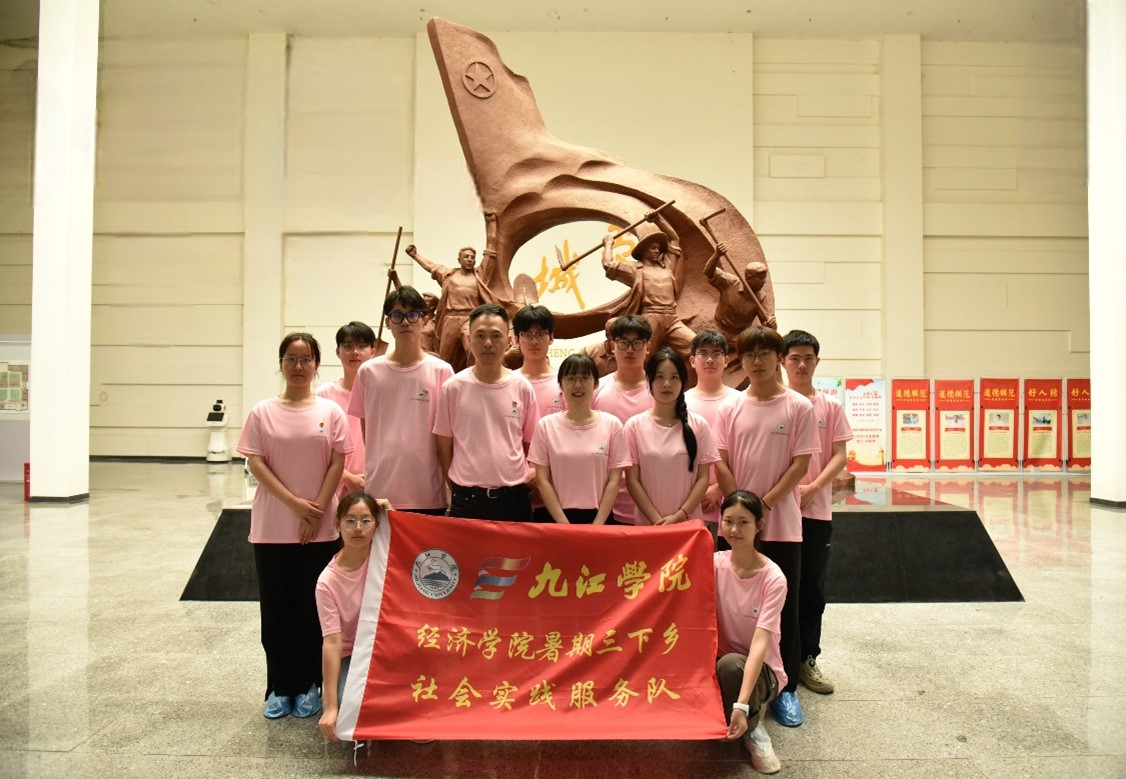 太阳成集团tyc9728