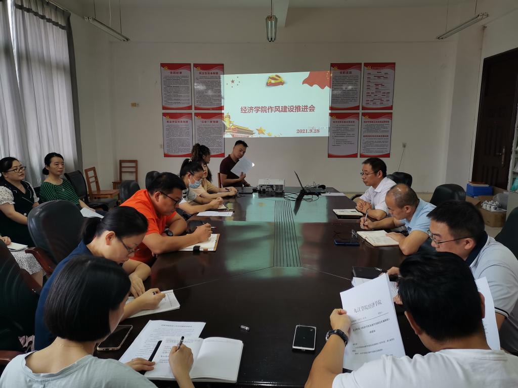 太阳成集团tyc9728