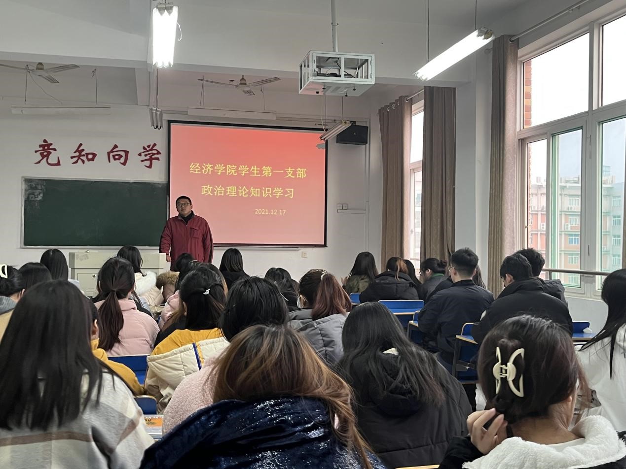 太阳成集团tyc9728