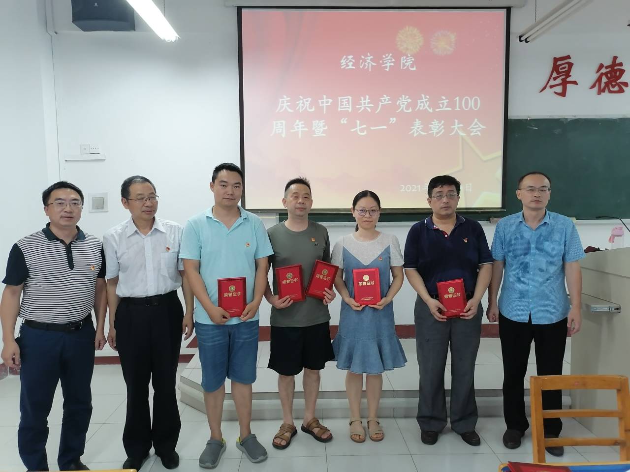 太阳成集团tyc9728