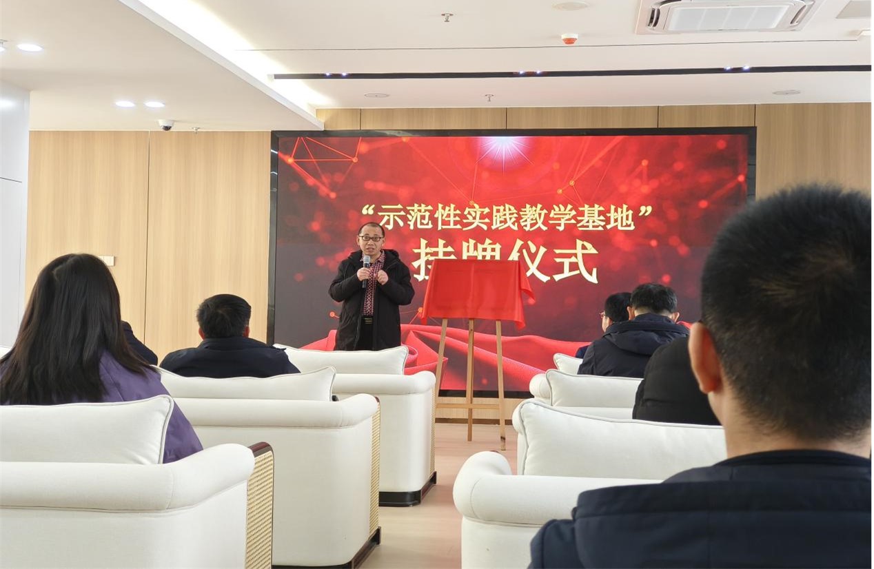 太阳成集团tyc9728