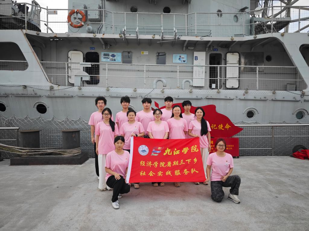 太阳成集团tyc9728