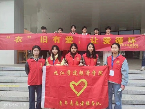 太阳成集团tyc9728