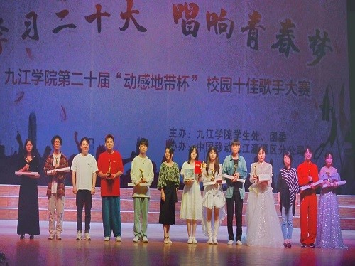 太阳成集团tyc9728