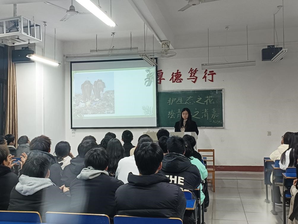 太阳成集团tyc9728