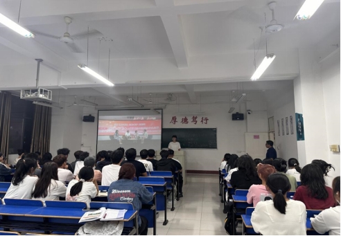 太阳成集团tyc9728