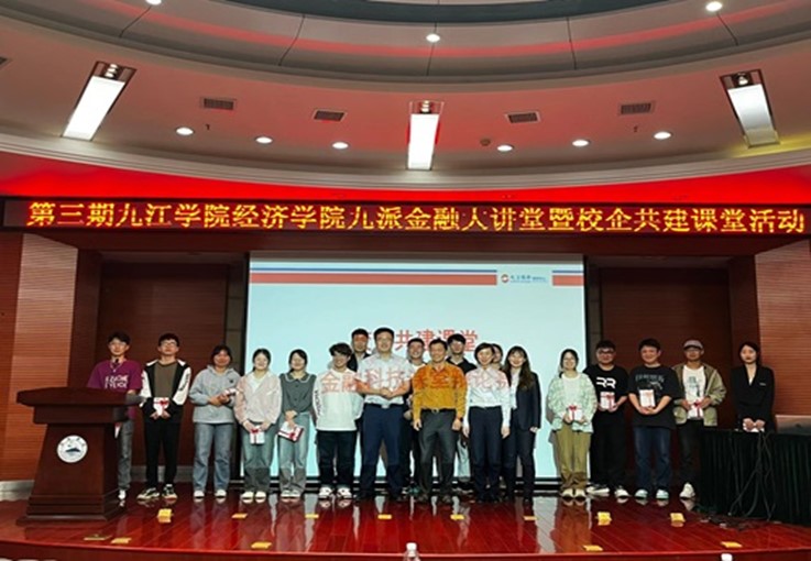 太阳成集团tyc9728