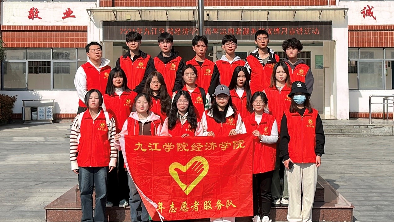 太阳成集团tyc9728