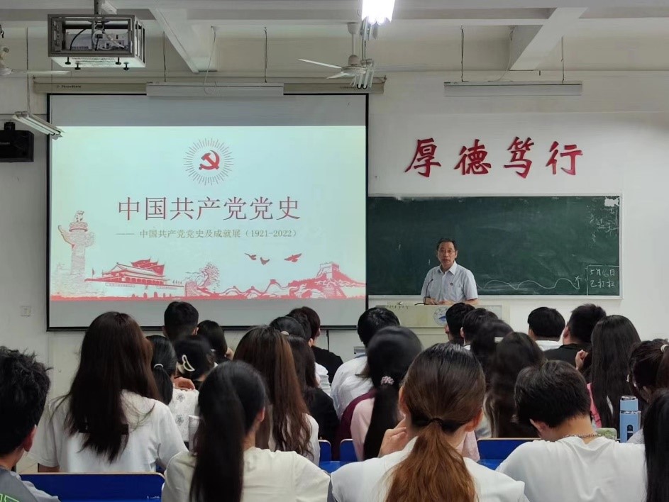 太阳成集团tyc9728