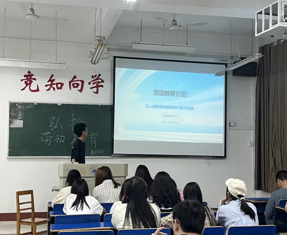 太阳成集团tyc9728