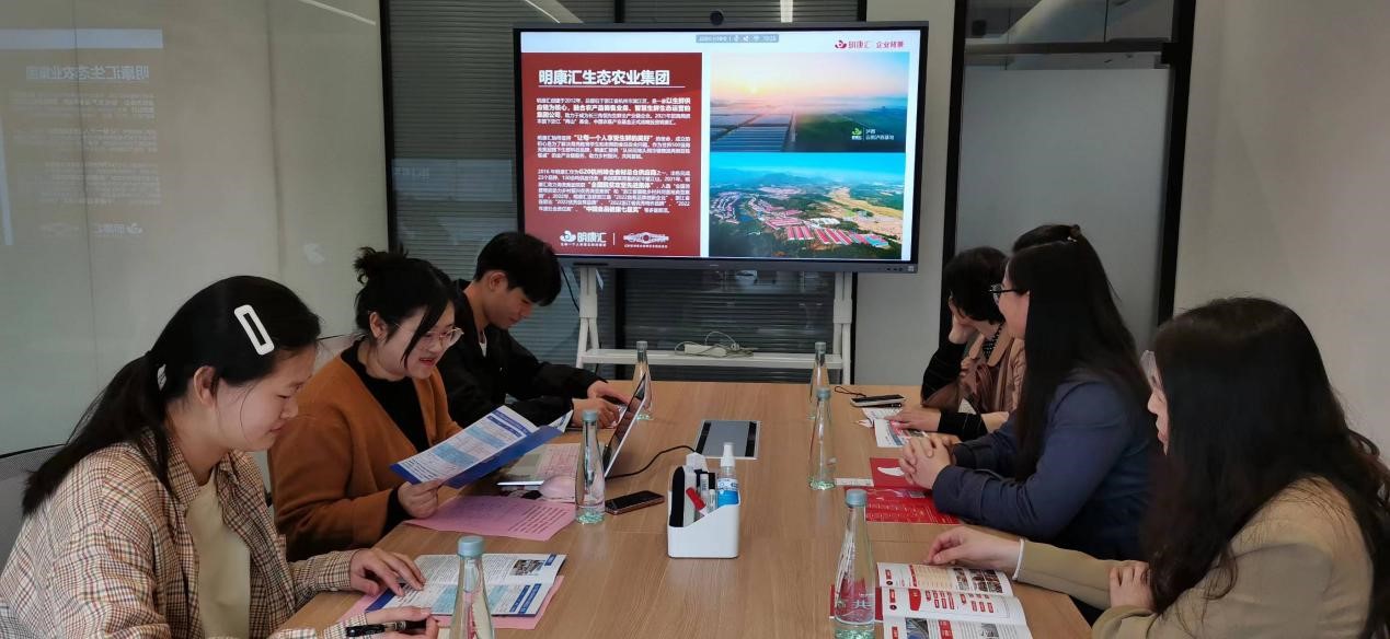 太阳成集团tyc9728