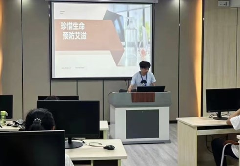 太阳成集团tyc9728