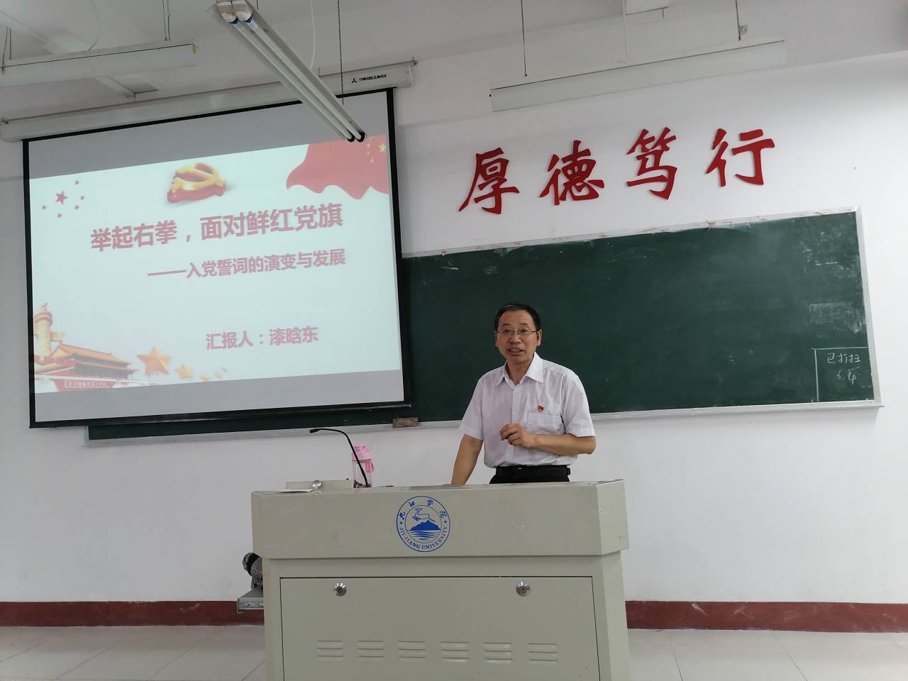 太阳成集团tyc9728